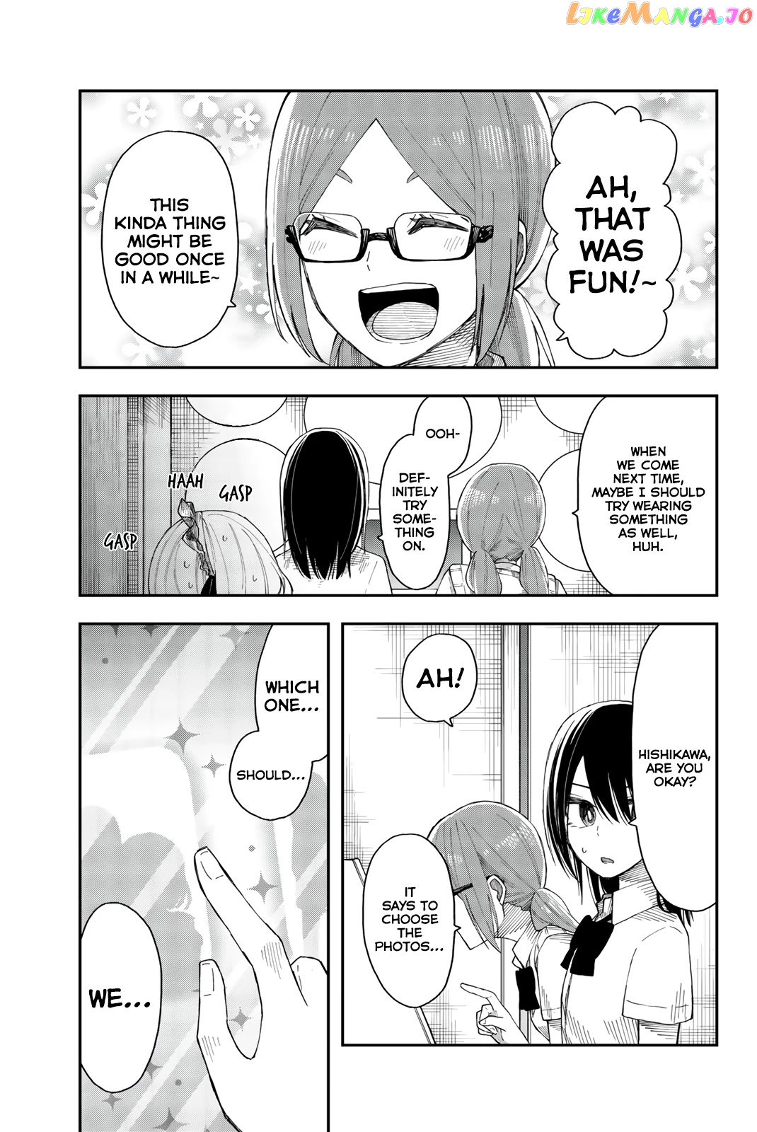 Shouraiteki ni Shinde Kure chapter 22 - page 23