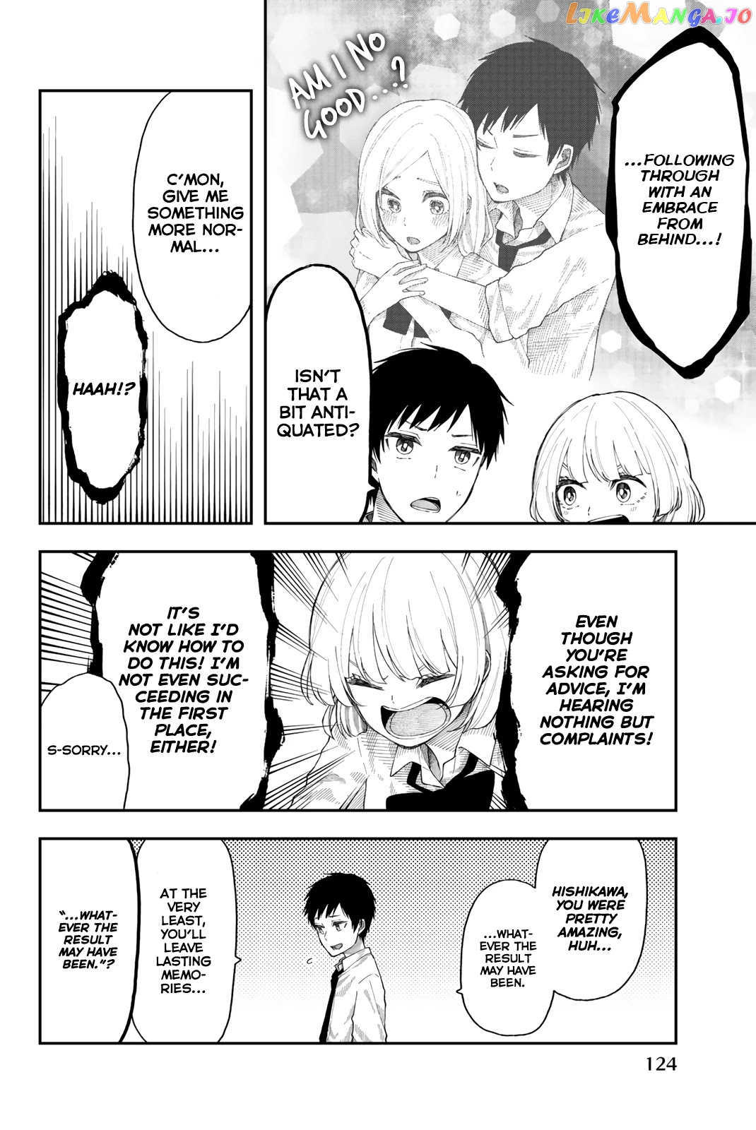 Shouraiteki ni Shinde Kure chapter 23 - page 18