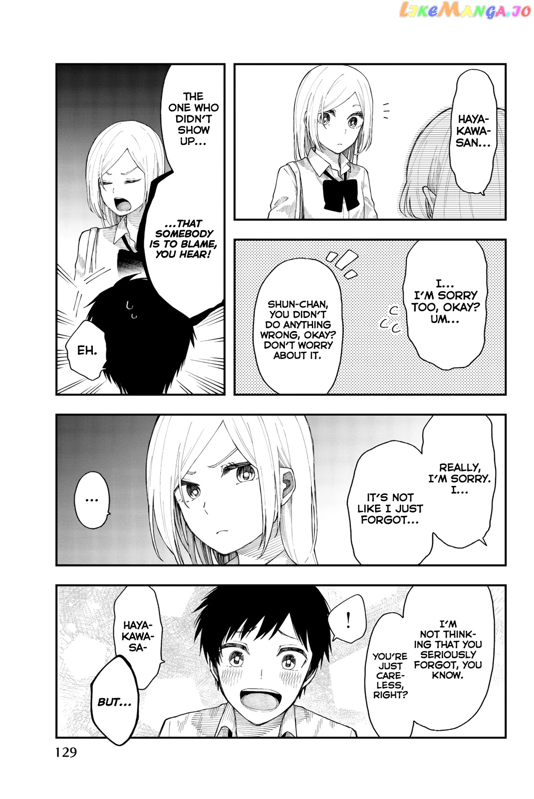 Shouraiteki ni Shinde Kure chapter 23 - page 23