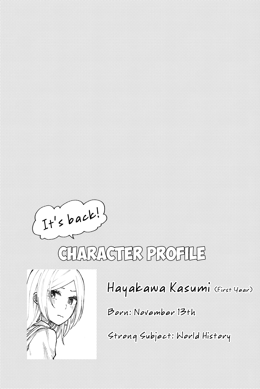 Shouraiteki ni Shinde Kure chapter 23 - page 25