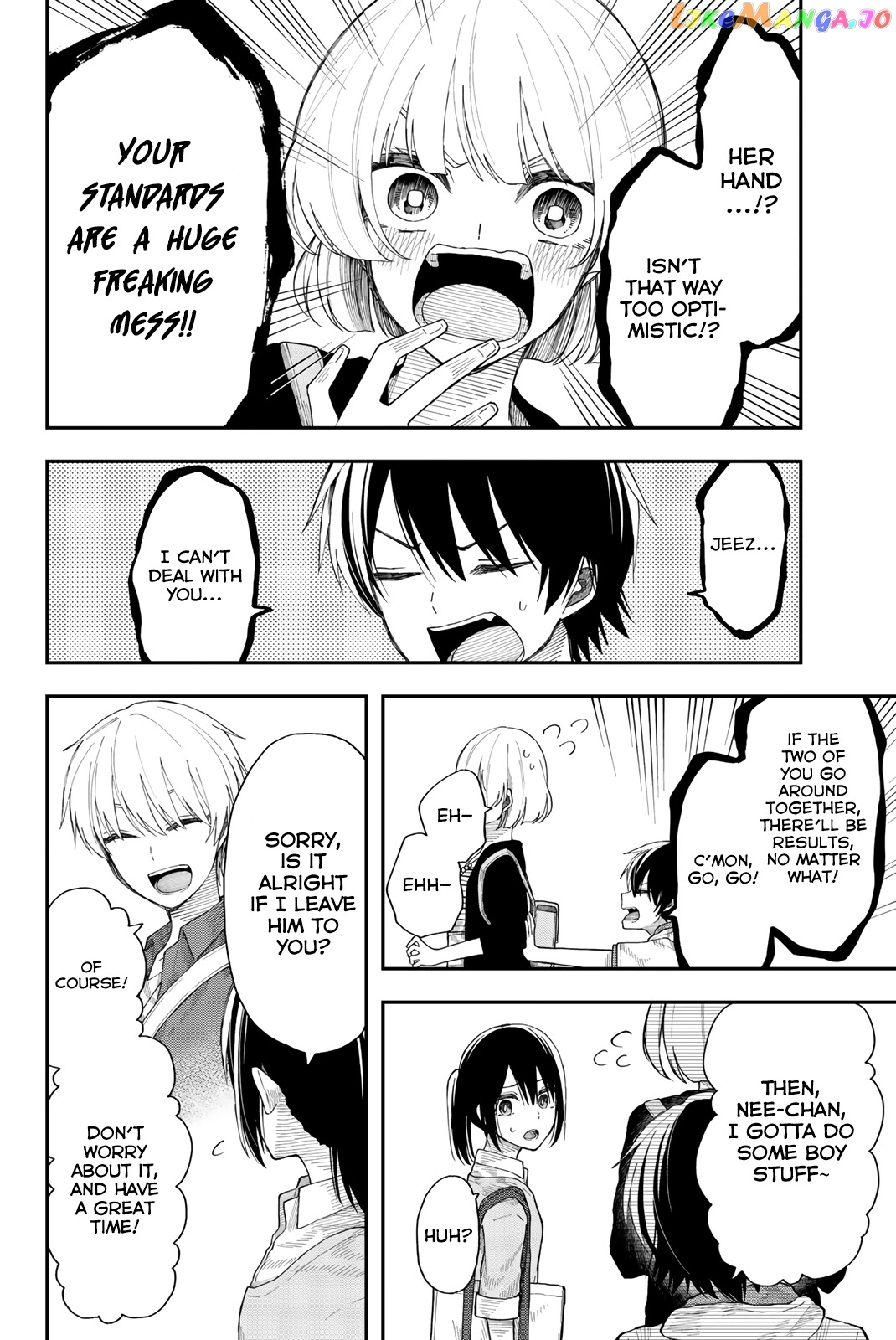 Shouraiteki ni Shinde Kure chapter 24 - page 12