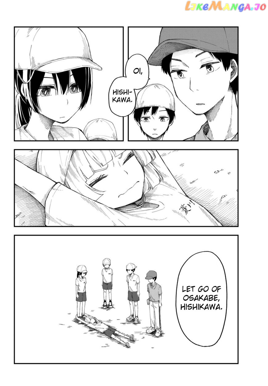 Shouraiteki ni Shinde Kure chapter 10 - page 4