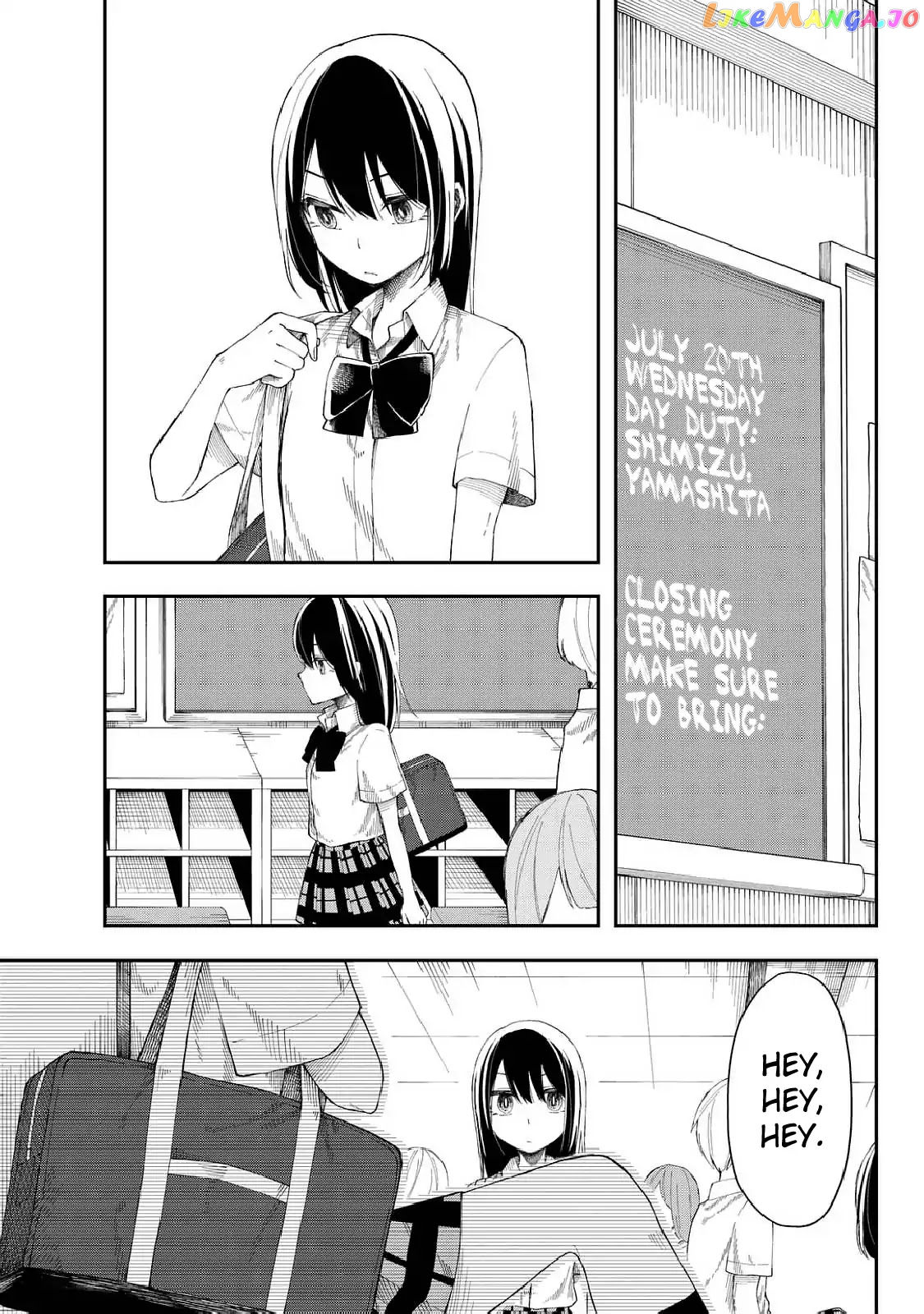 Shouraiteki ni Shinde Kure chapter 11 - page 1