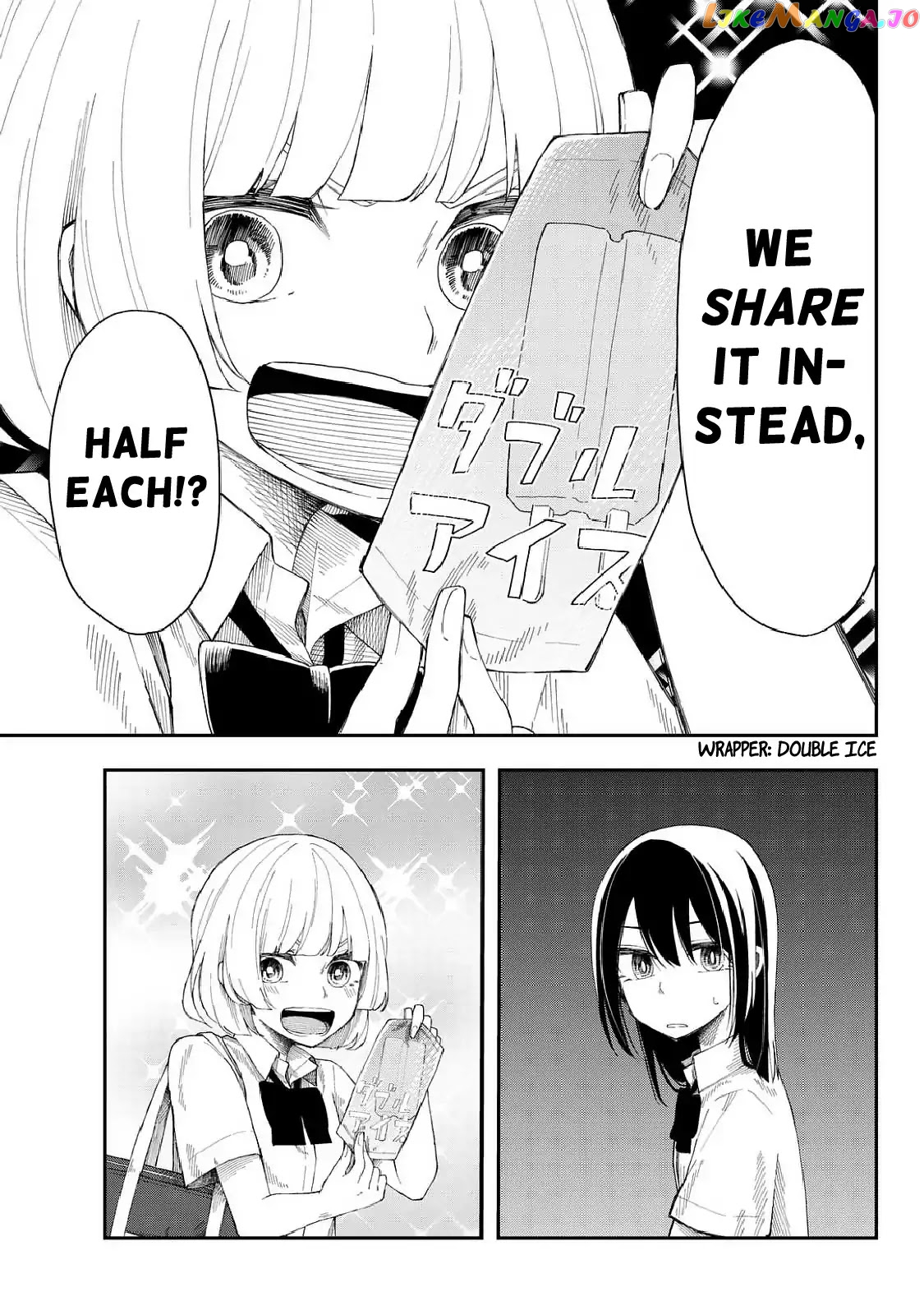 Shouraiteki ni Shinde Kure chapter 11 - page 7