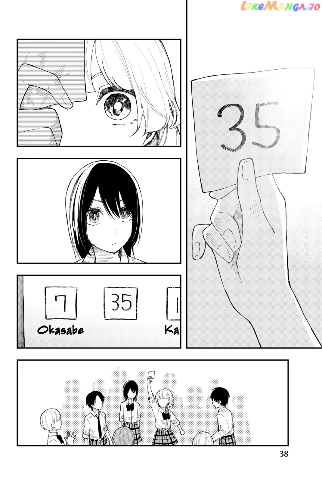 Shouraiteki ni Shinde Kure chapter 26 - page 10
