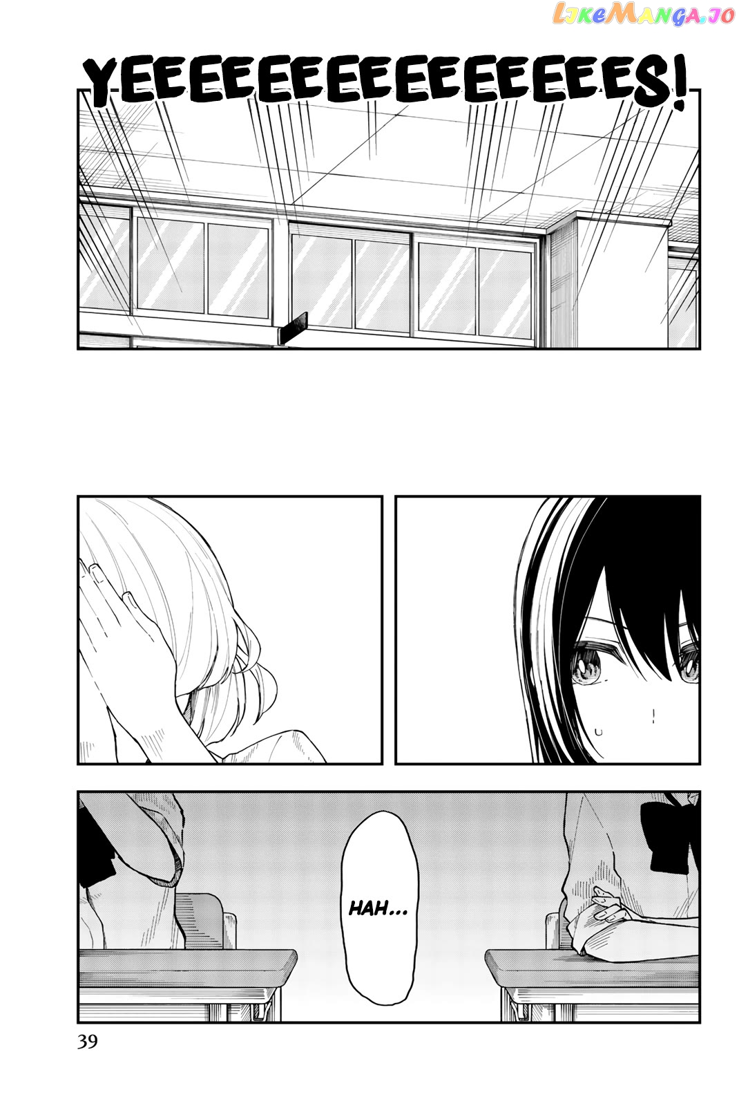 Shouraiteki ni Shinde Kure chapter 26 - page 11