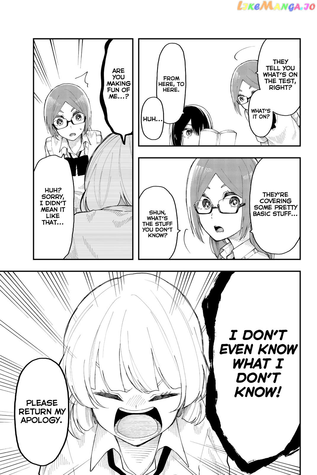 Shouraiteki ni Shinde Kure chapter 26 - page 17