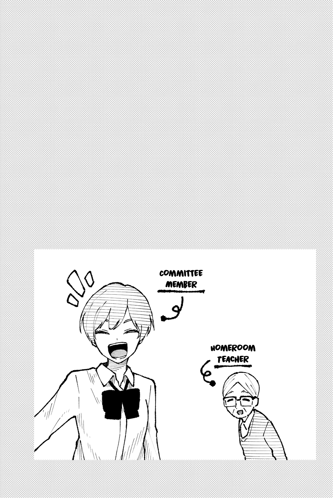 Shouraiteki ni Shinde Kure chapter 26 - page 25