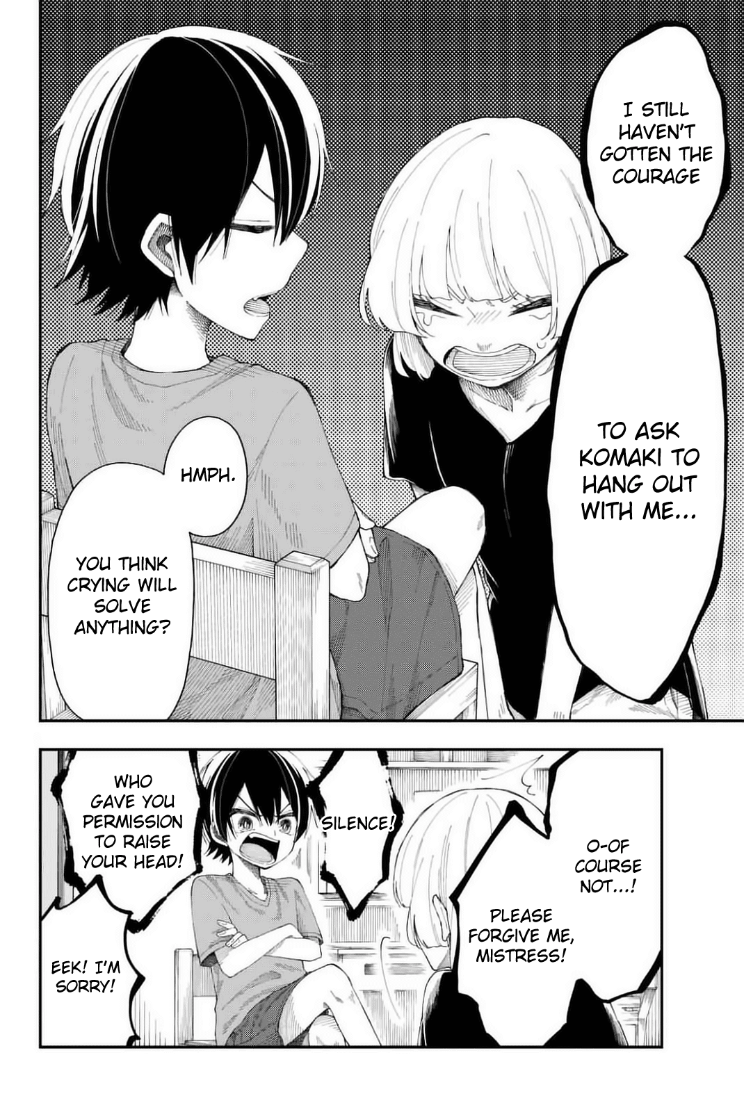 Shouraiteki ni Shinde Kure chapter 12 - page 2