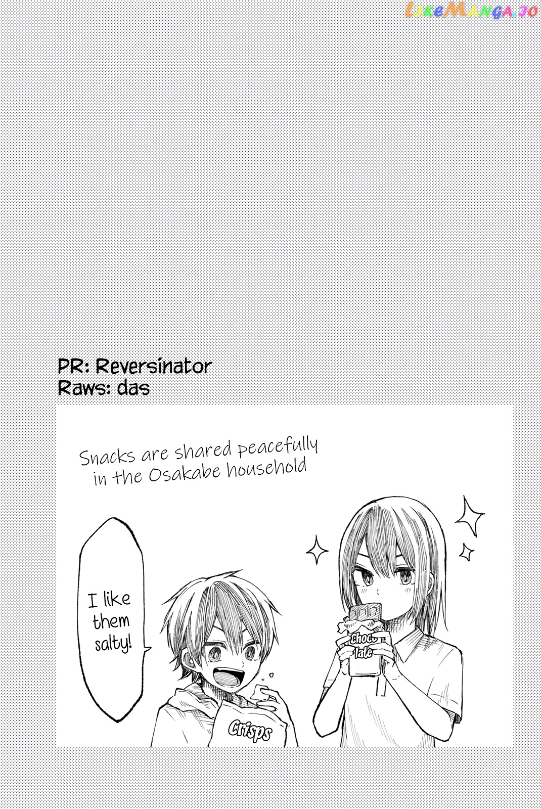 Shouraiteki ni Shinde Kure chapter 13 - page 25