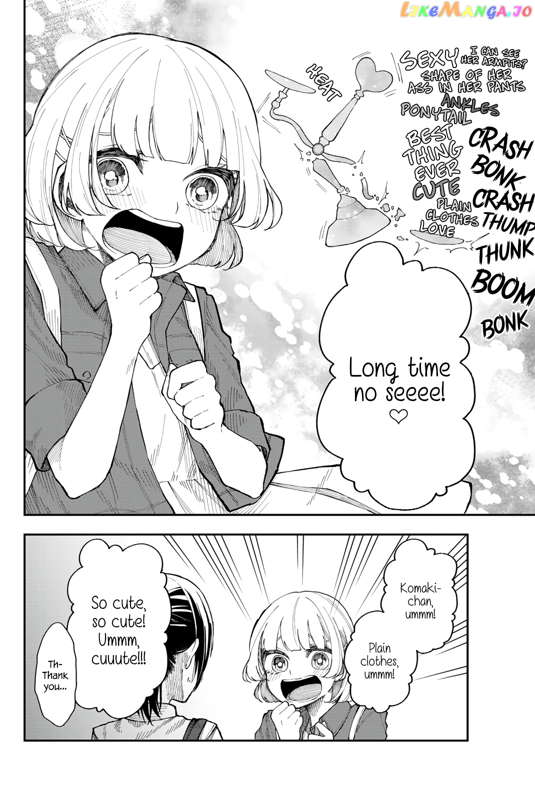 Shouraiteki ni Shinde Kure chapter 13 - page 8