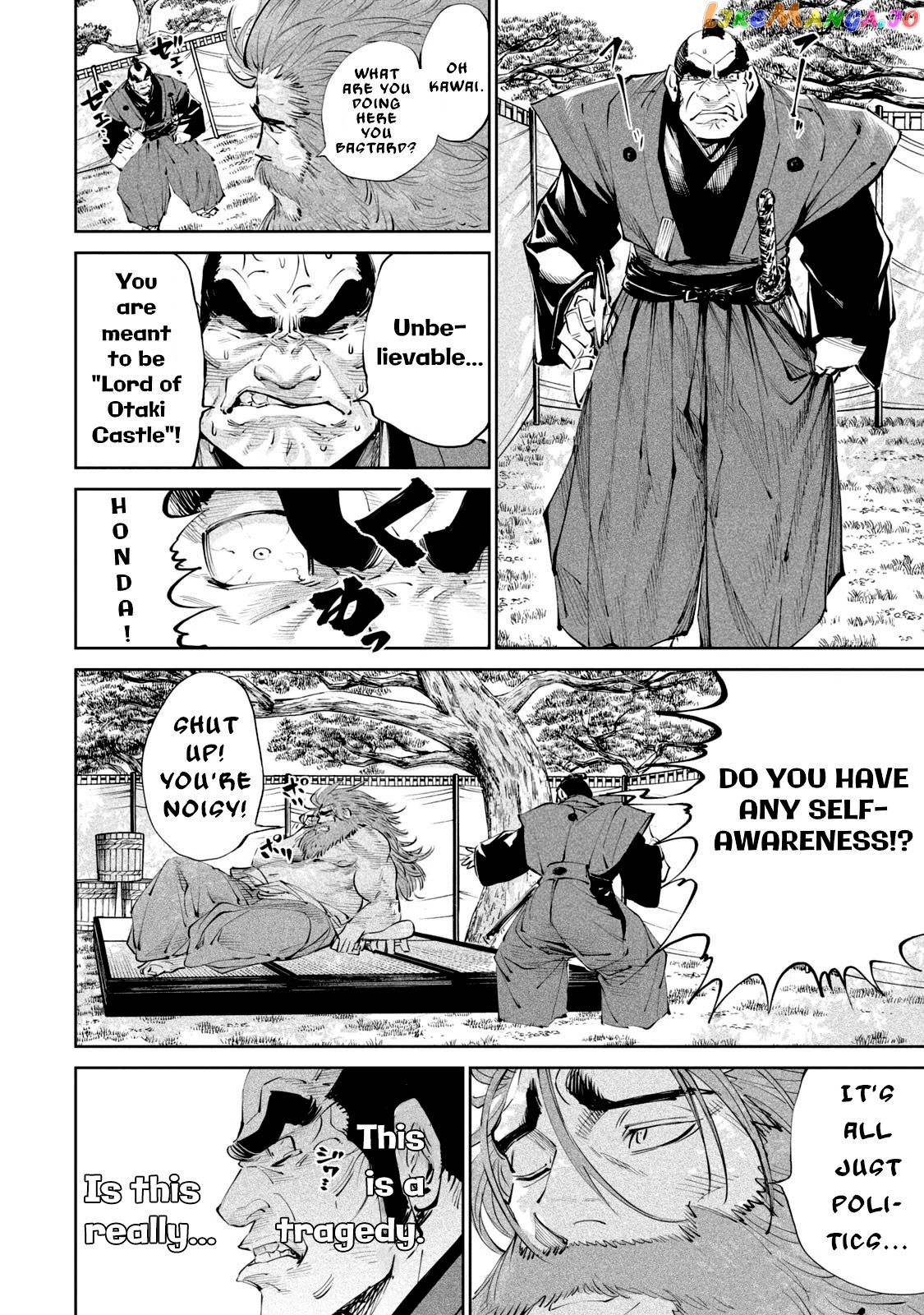 Tenkaichi: Nihon Saikyou Bugeisha Ketteisen chapter 1 - page 30