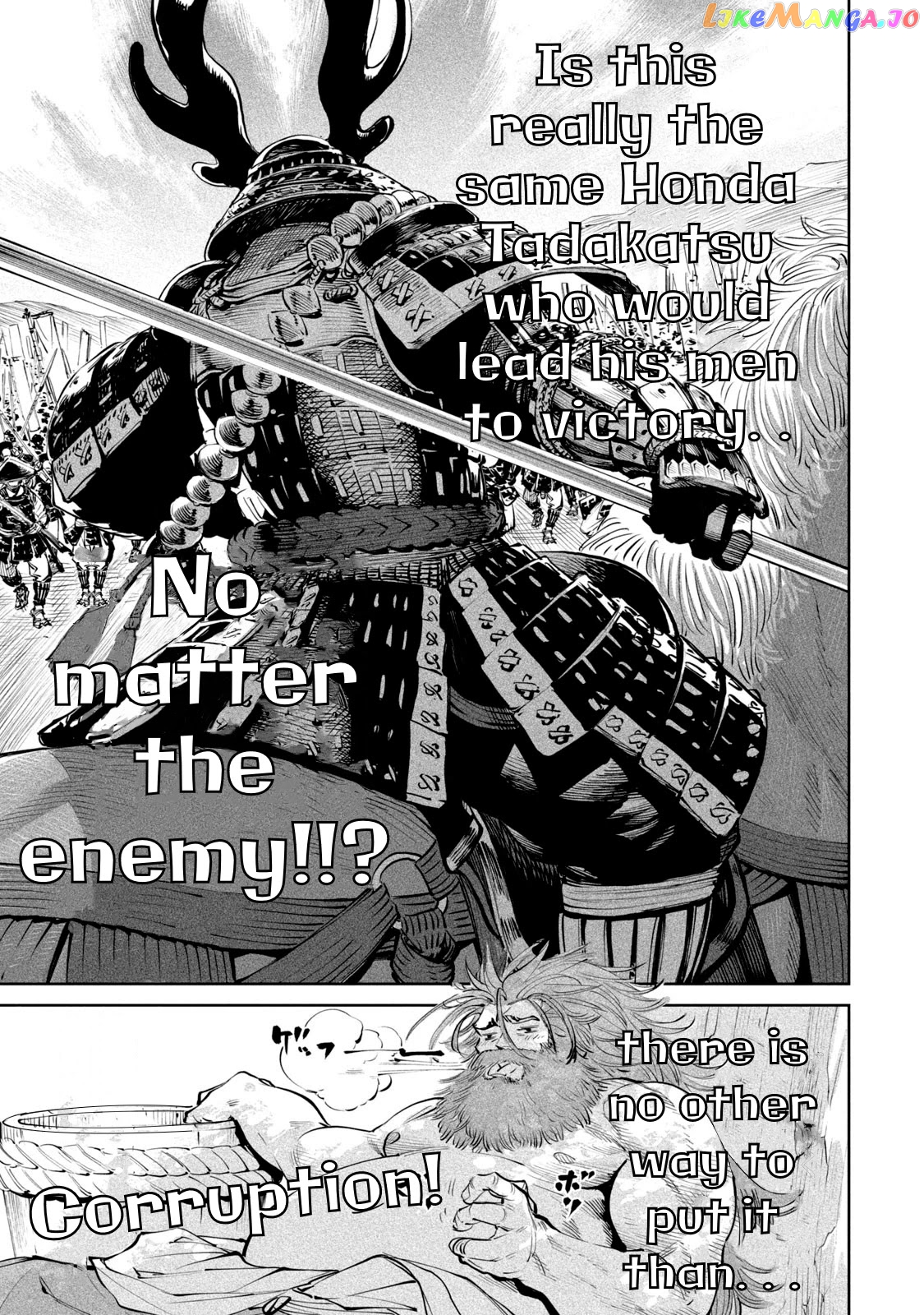 Tenkaichi: Nihon Saikyou Bugeisha Ketteisen chapter 1 - page 31