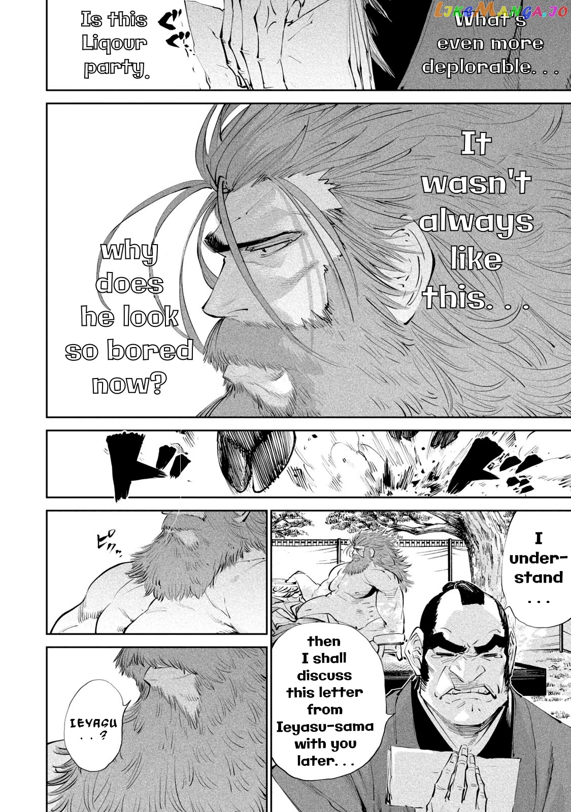 Tenkaichi: Nihon Saikyou Bugeisha Ketteisen chapter 1 - page 32