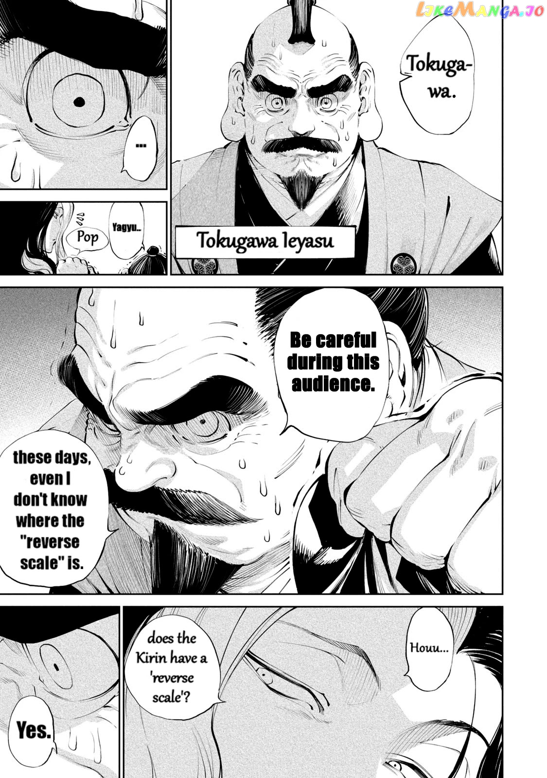 Tenkaichi: Nihon Saikyou Bugeisha Ketteisen chapter 1 - page 6