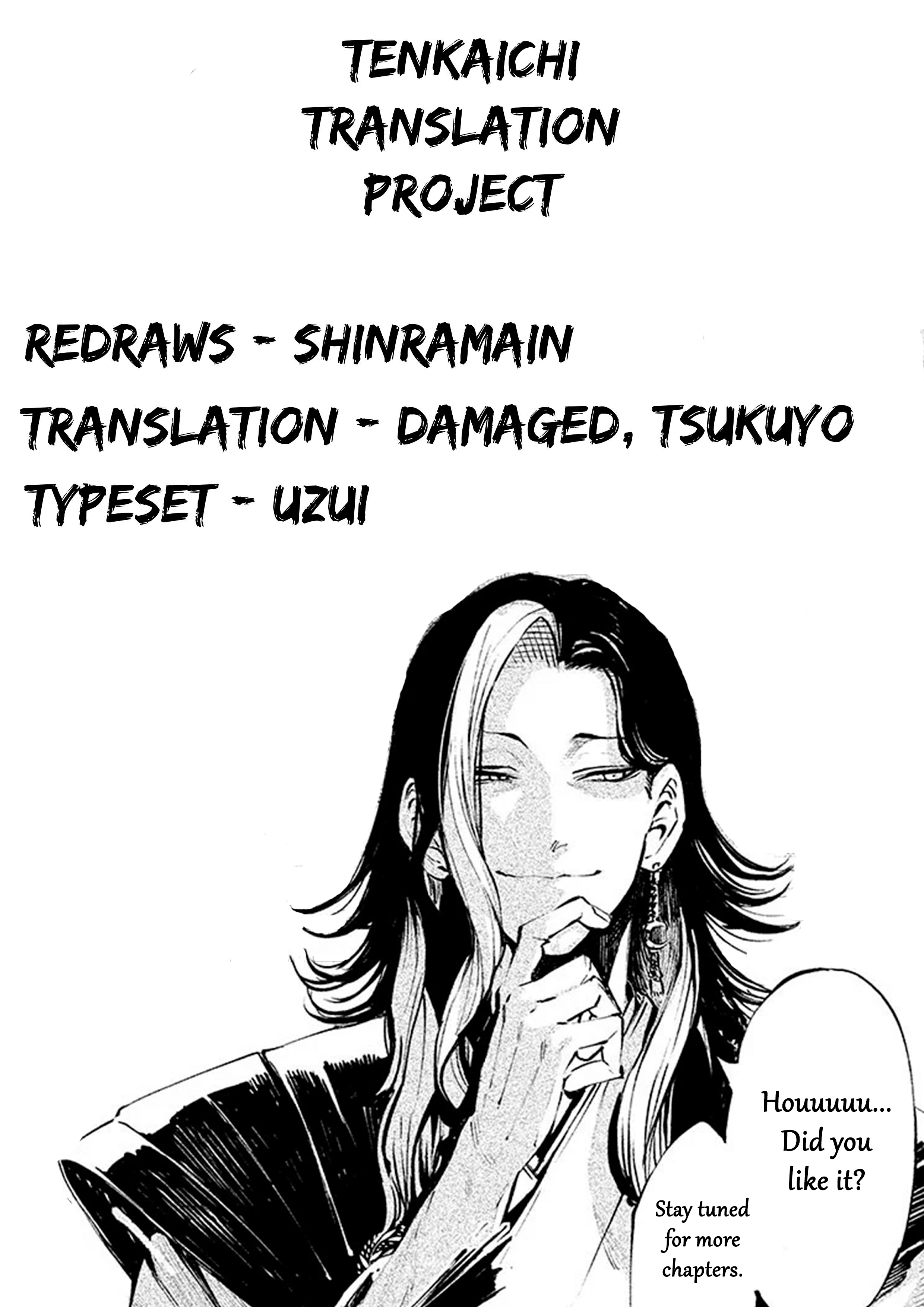 Tenkaichi: Nihon Saikyou Bugeisha Ketteisen chapter 1 - page 64