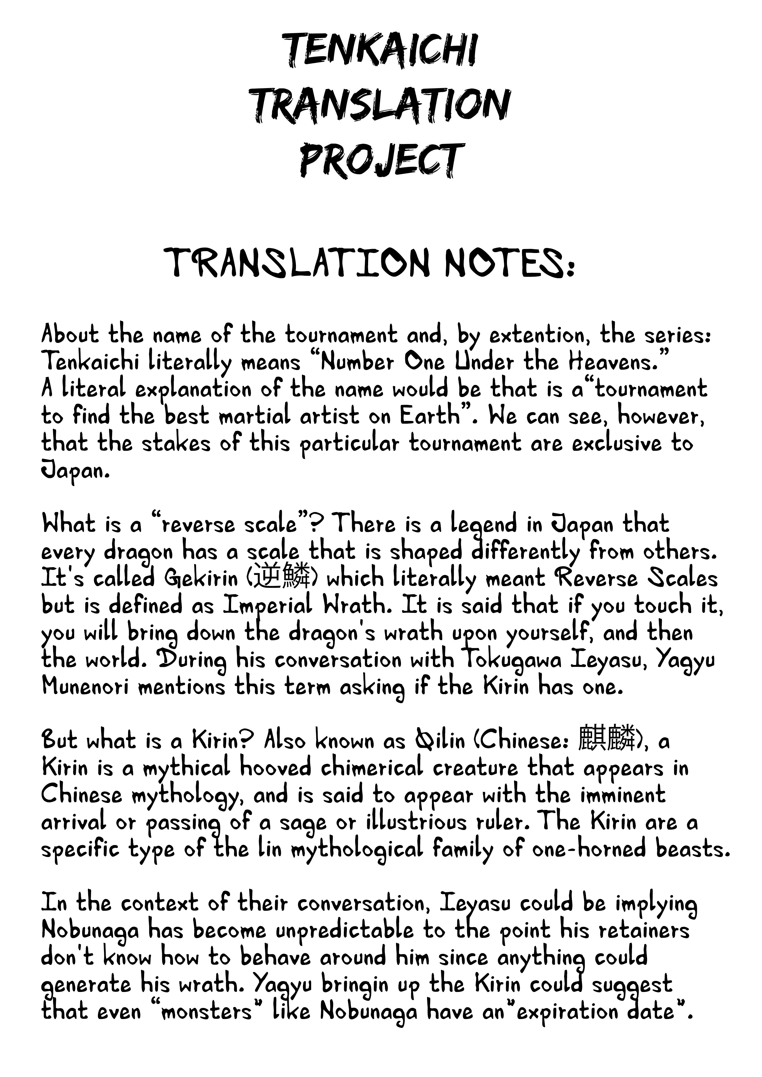 Tenkaichi: Nihon Saikyou Bugeisha Ketteisen chapter 1 - page 65