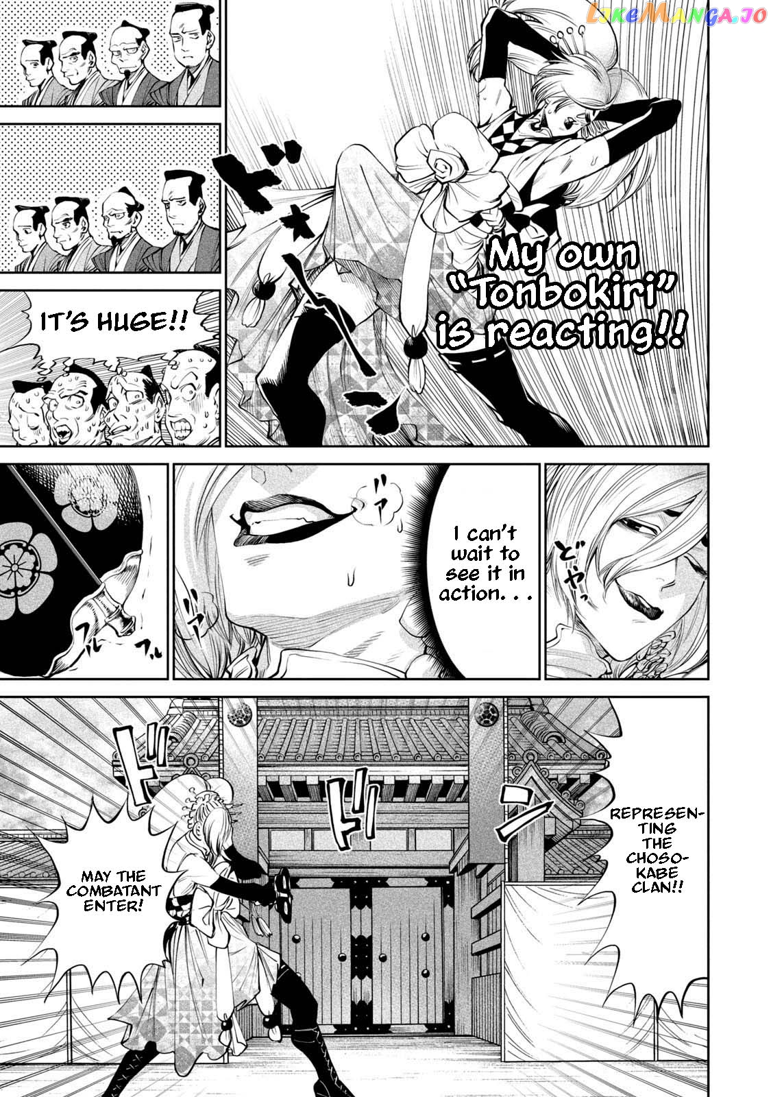 Tenkaichi: Nihon Saikyou Bugeisha Ketteisen chapter 2 - page 12