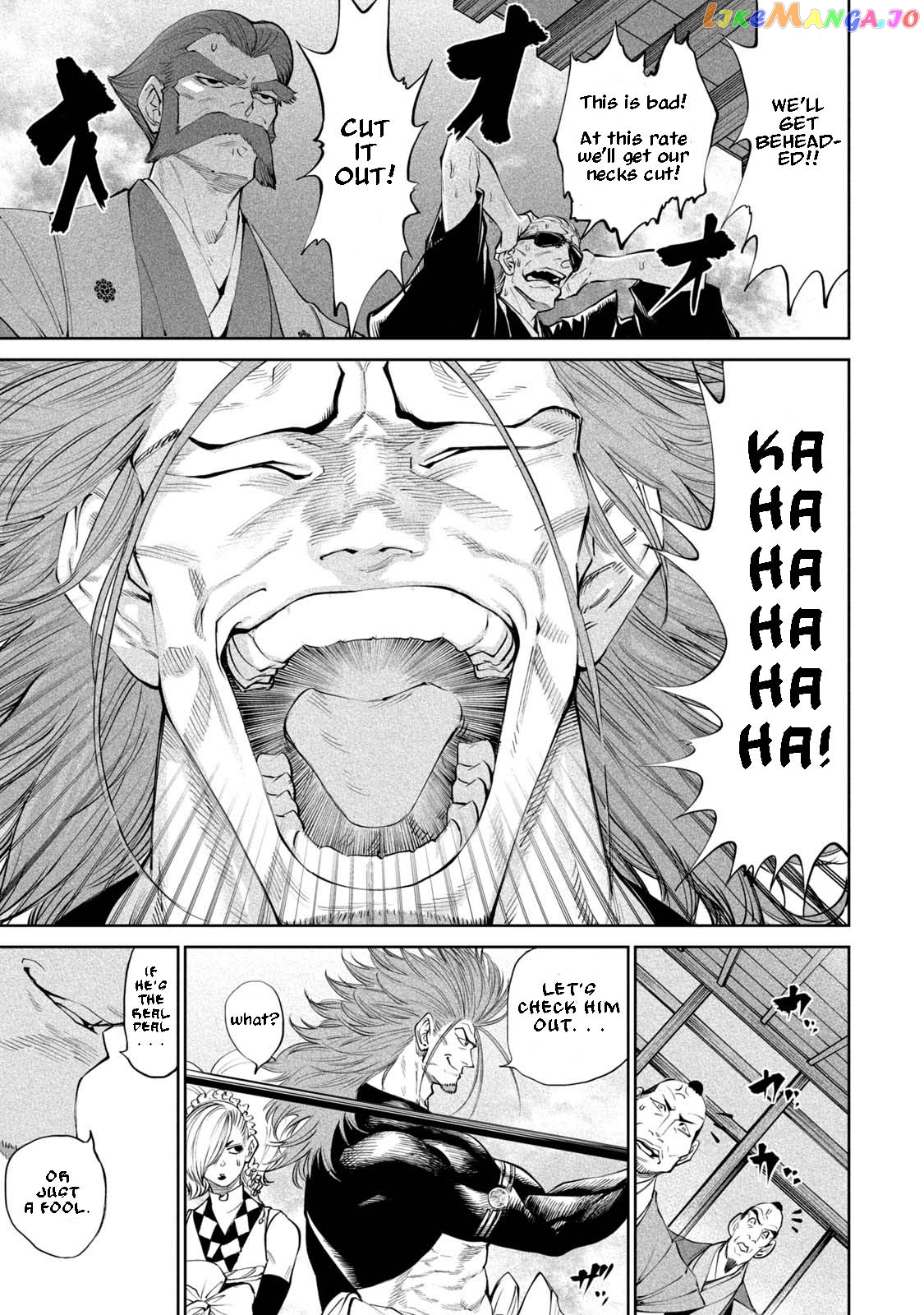 Tenkaichi: Nihon Saikyou Bugeisha Ketteisen chapter 2 - page 16