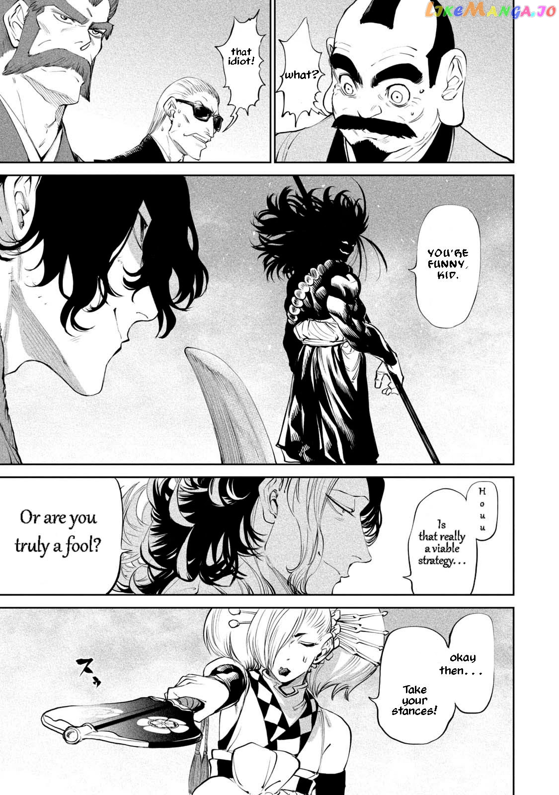 Tenkaichi: Nihon Saikyou Bugeisha Ketteisen chapter 2 - page 27