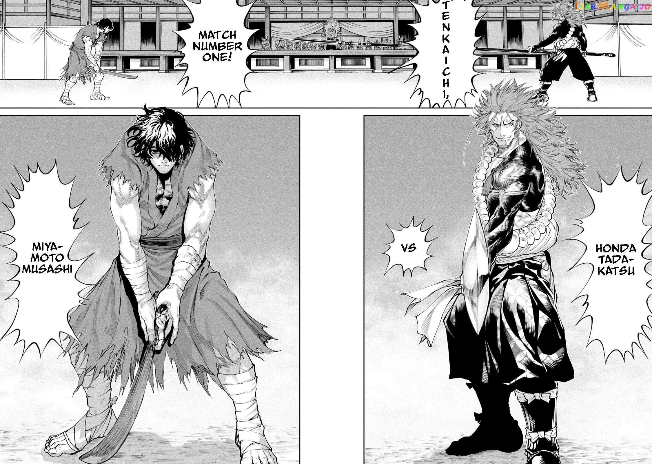 Tenkaichi: Nihon Saikyou Bugeisha Ketteisen chapter 2 - page 28