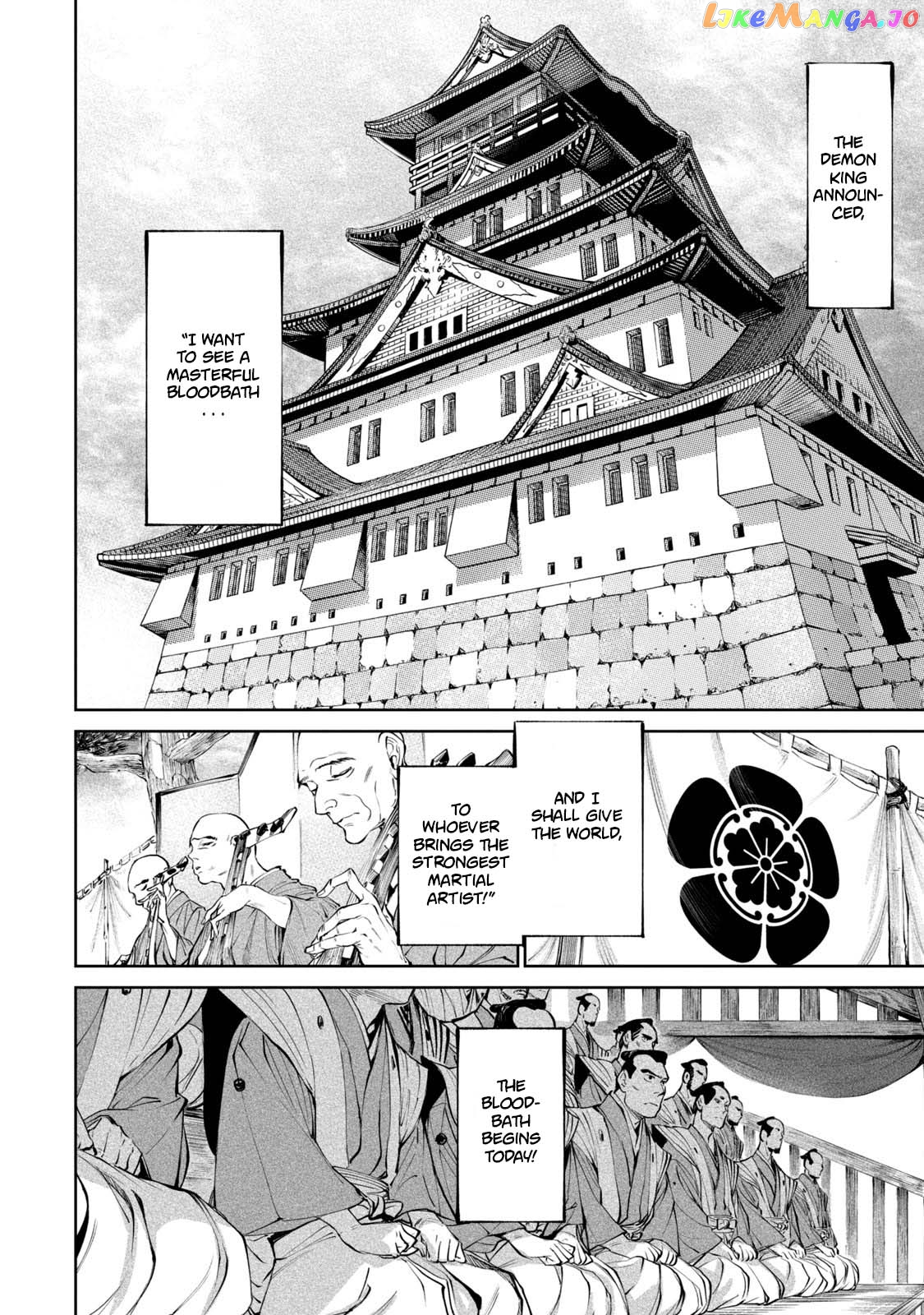 Tenkaichi: Nihon Saikyou Bugeisha Ketteisen chapter 2 - page 3