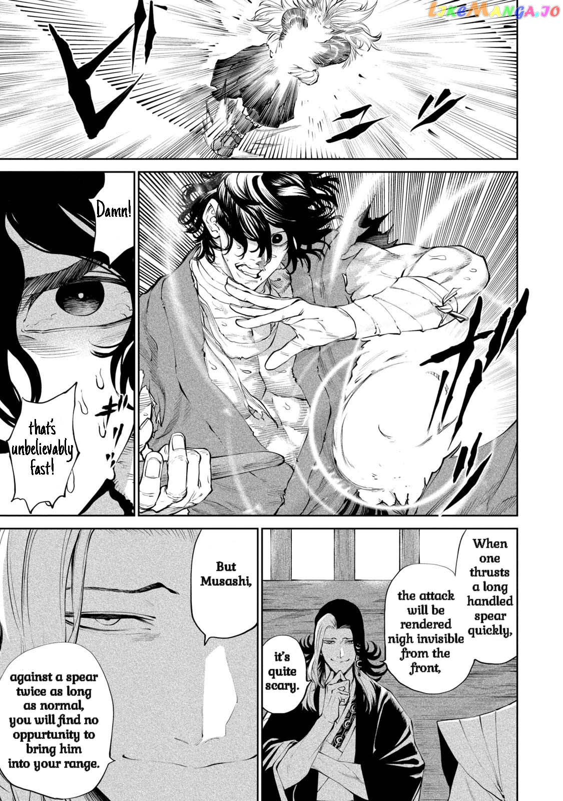 Tenkaichi: Nihon Saikyou Bugeisha Ketteisen chapter 2 - page 32