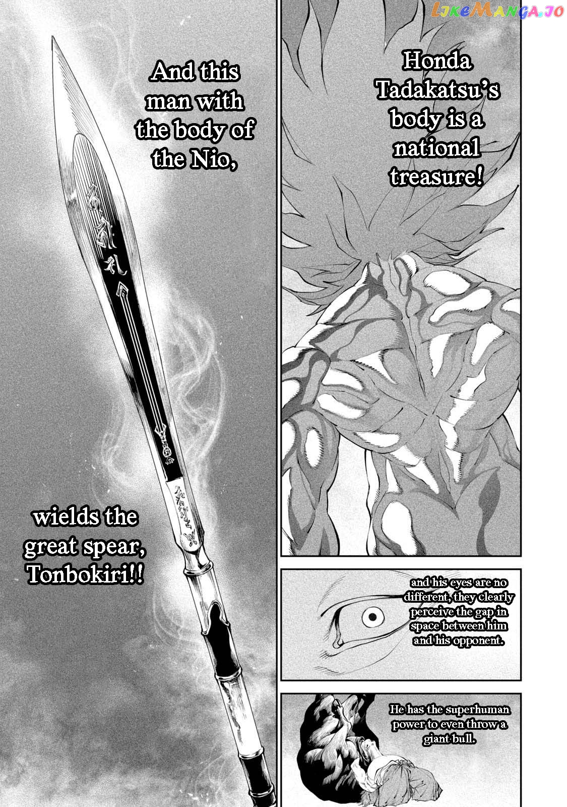 Tenkaichi: Nihon Saikyou Bugeisha Ketteisen chapter 2 - page 38