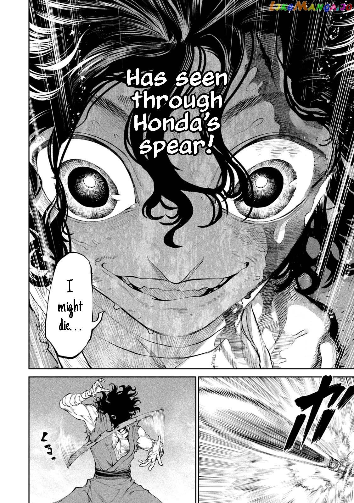 Tenkaichi: Nihon Saikyou Bugeisha Ketteisen chapter 2 - page 47