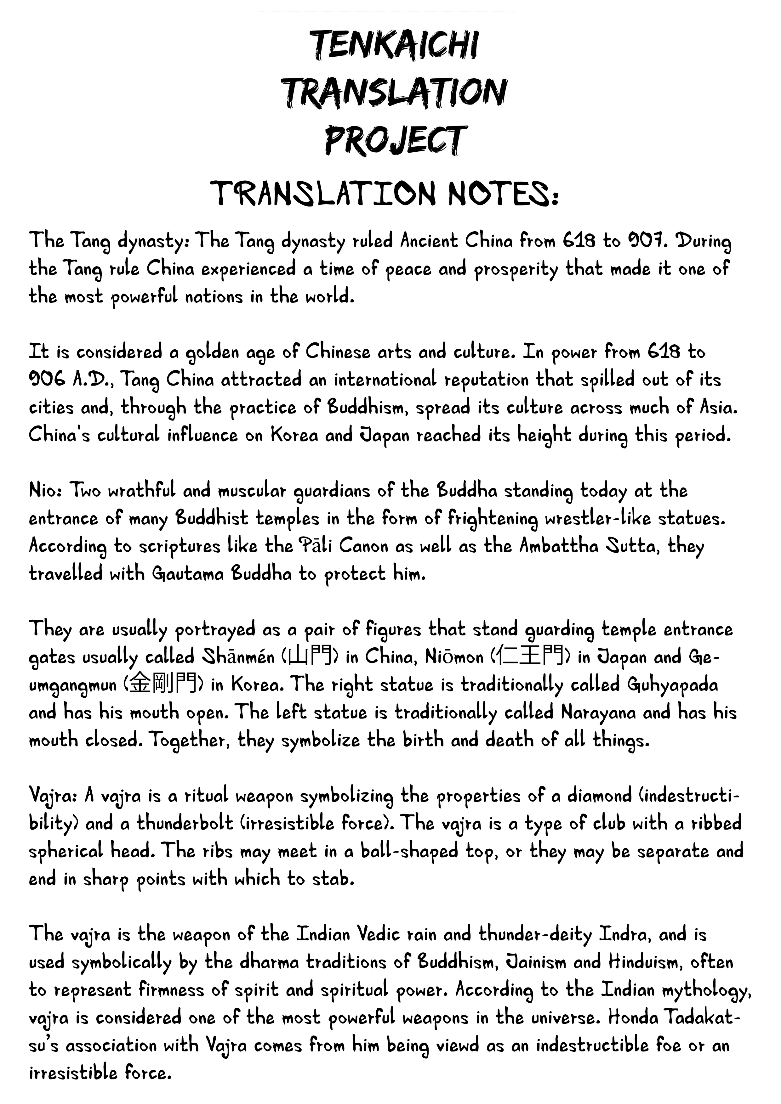 Tenkaichi: Nihon Saikyou Bugeisha Ketteisen chapter 2 - page 58