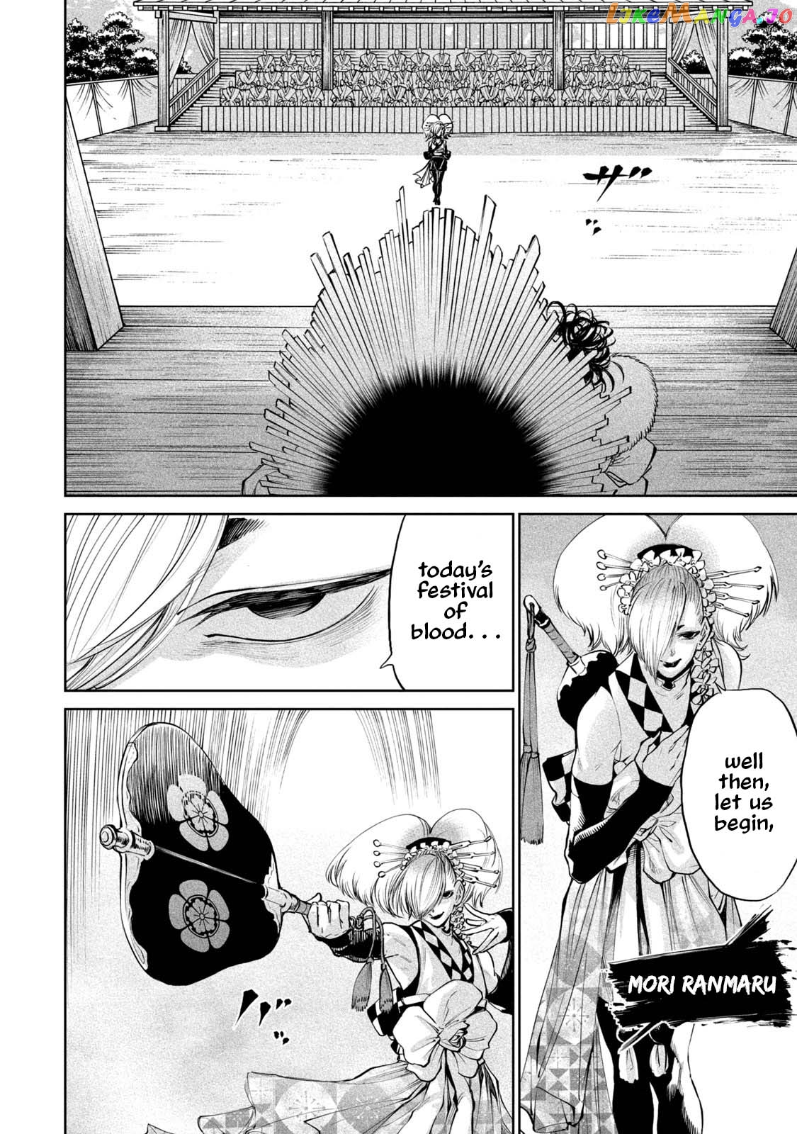 Tenkaichi: Nihon Saikyou Bugeisha Ketteisen chapter 2 - page 6