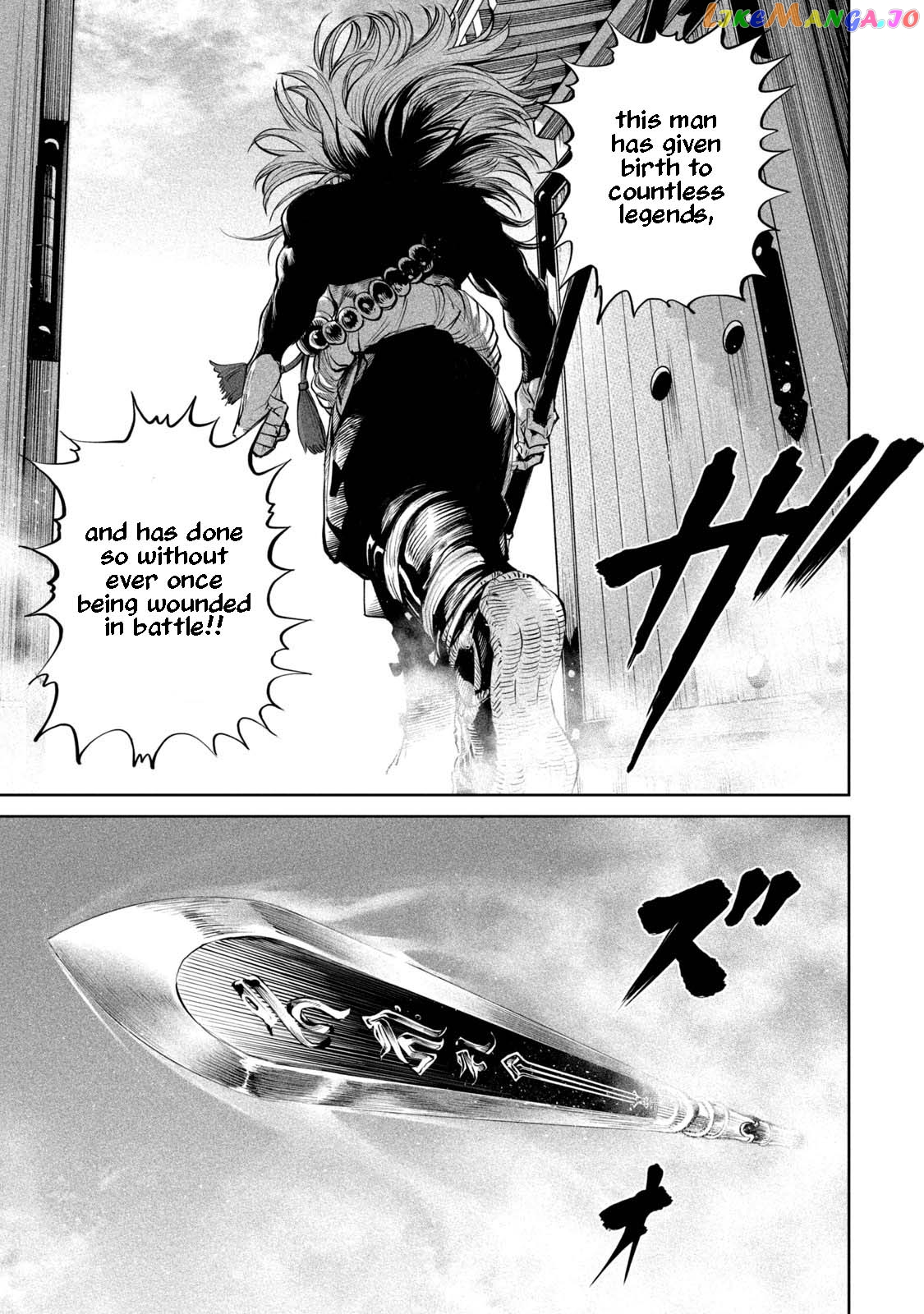 Tenkaichi: Nihon Saikyou Bugeisha Ketteisen chapter 2 - page 9