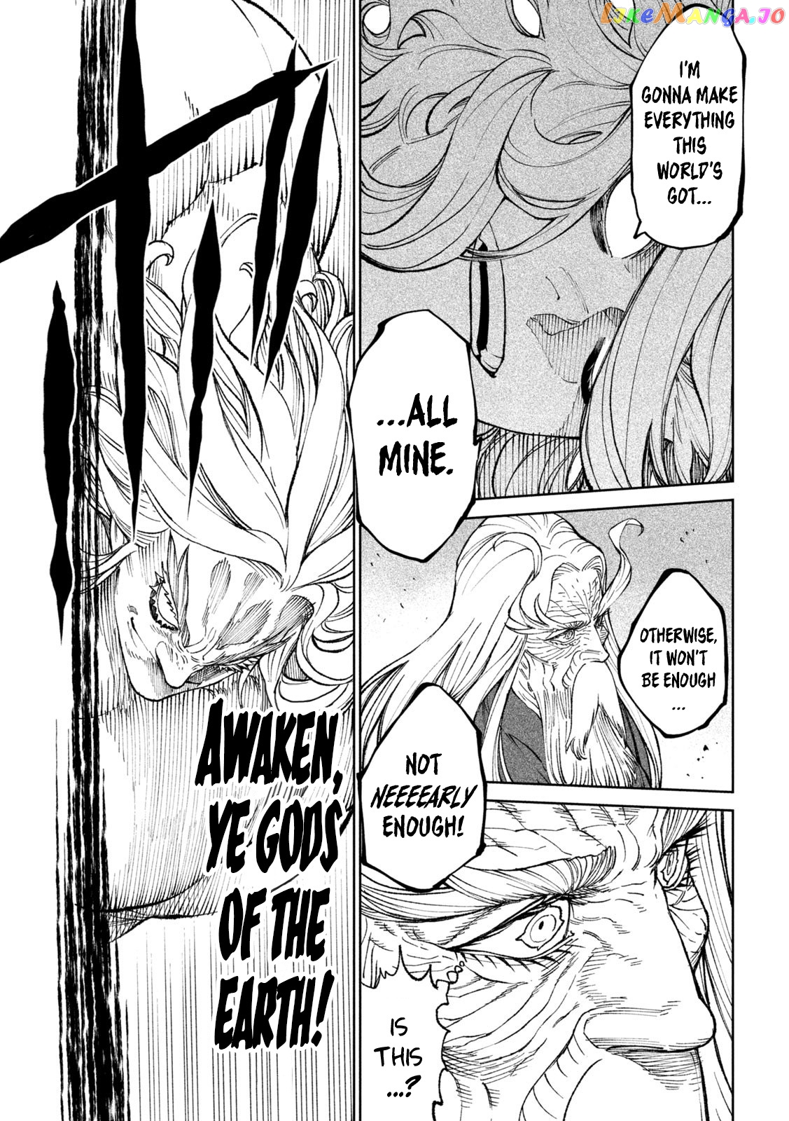 Tenkaichi: Nihon Saikyou Bugeisha Ketteisen chapter 21 - page 12