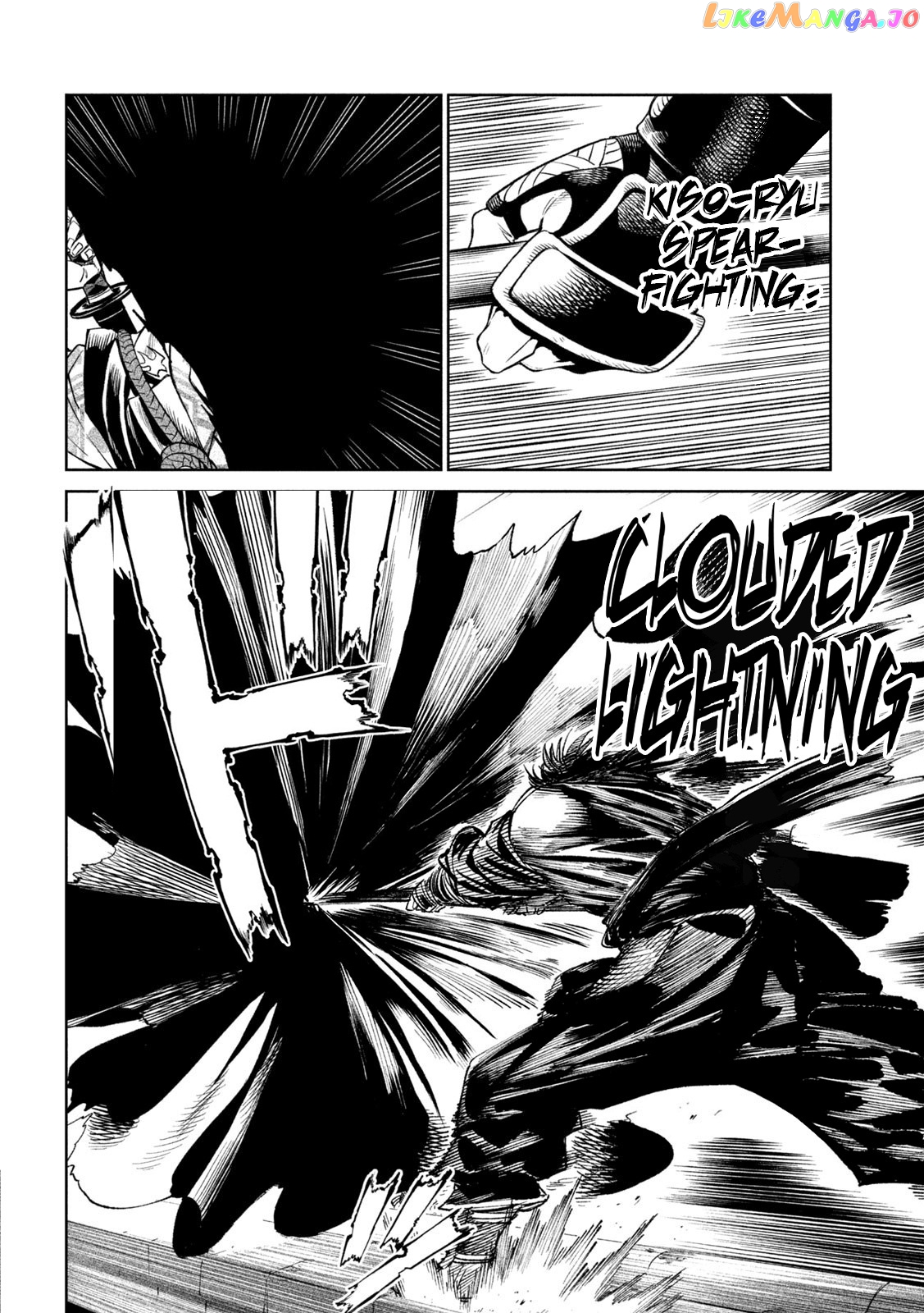 Tenkaichi: Nihon Saikyou Bugeisha Ketteisen chapter 25 - page 2