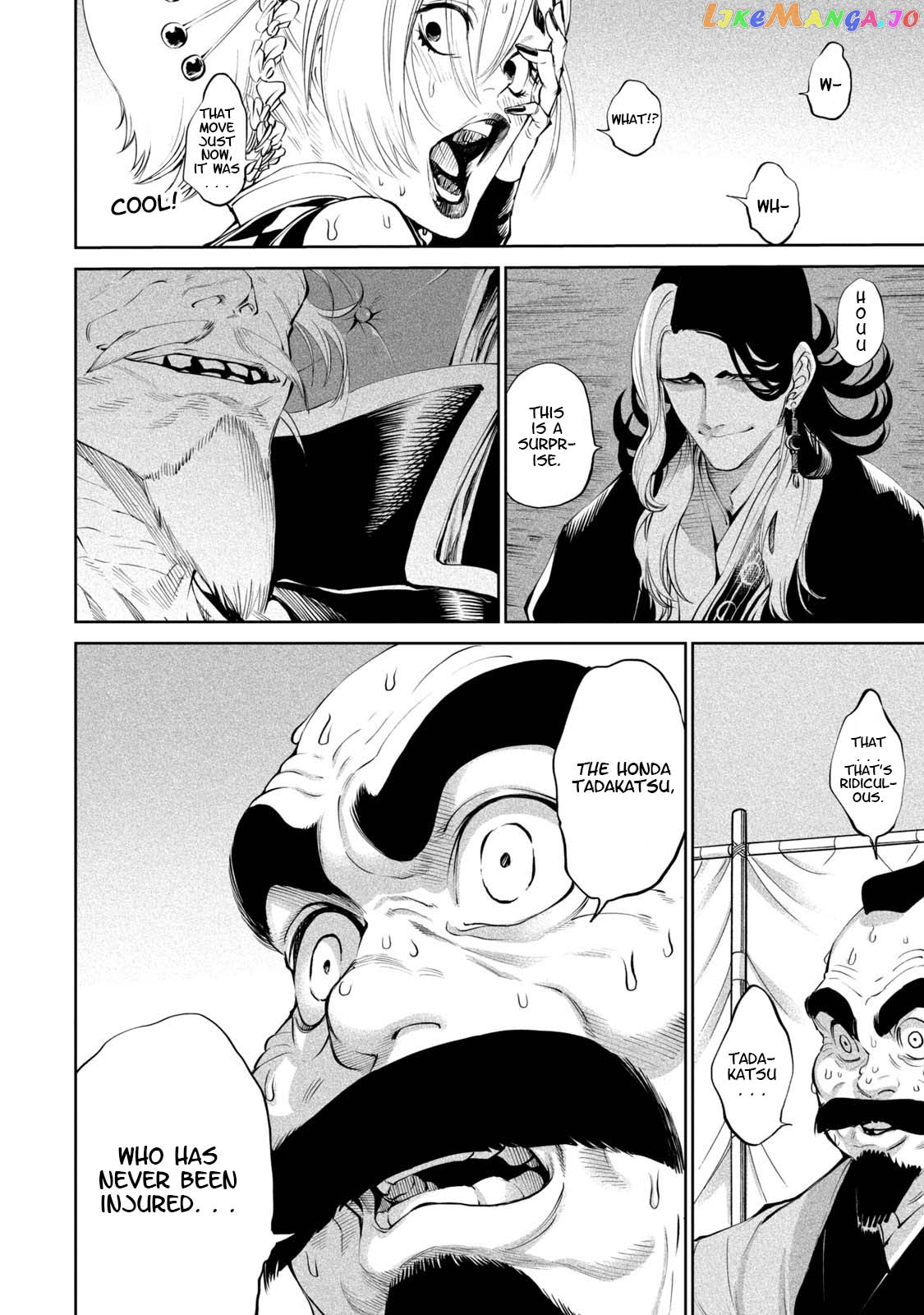 Tenkaichi: Nihon Saikyou Bugeisha Ketteisen chapter 3 - page 2