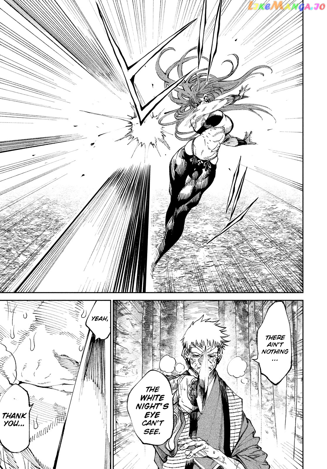 Tenkaichi: Nihon Saikyou Bugeisha Ketteisen chapter 9 - page 14