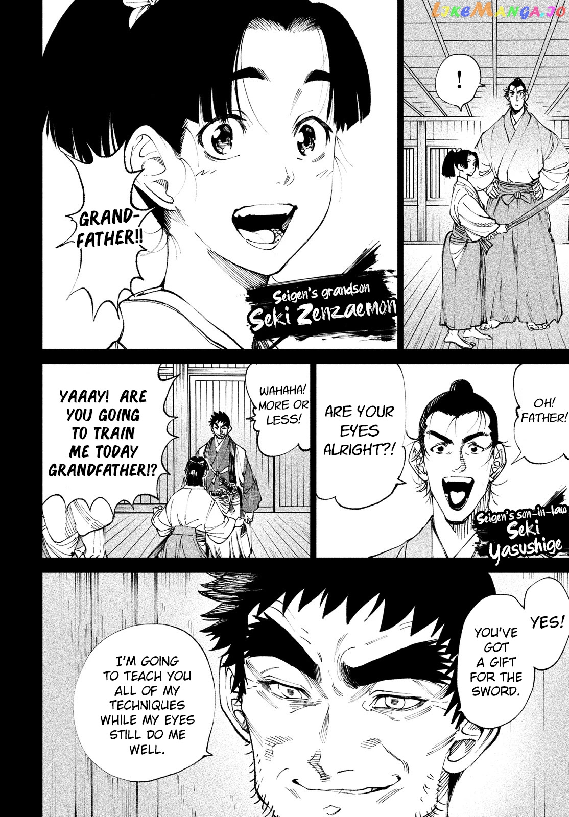 Tenkaichi: Nihon Saikyou Bugeisha Ketteisen chapter 9 - page 17