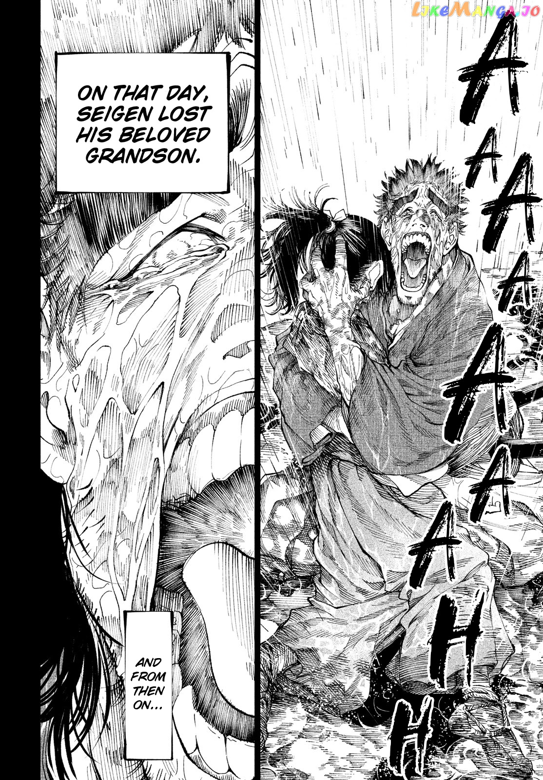 Tenkaichi: Nihon Saikyou Bugeisha Ketteisen chapter 9 - page 25