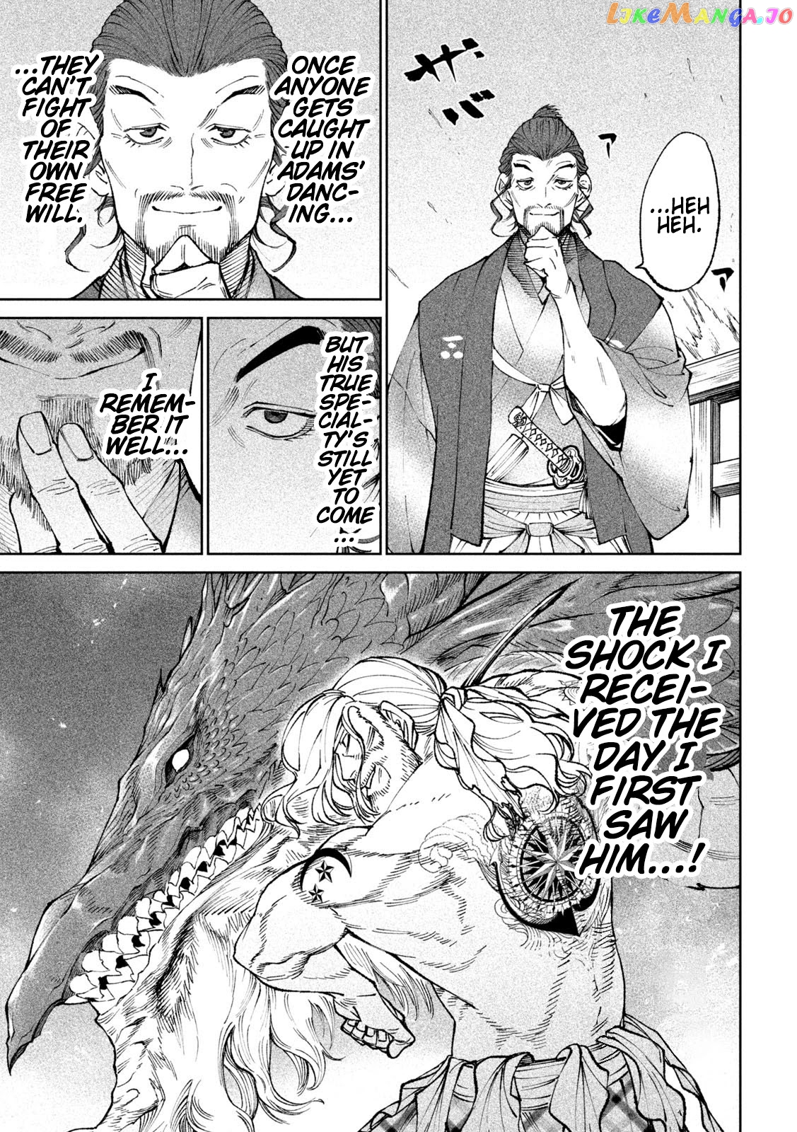 Tenkaichi: Nihon Saikyou Bugeisha Ketteisen chapter 15 - page 11