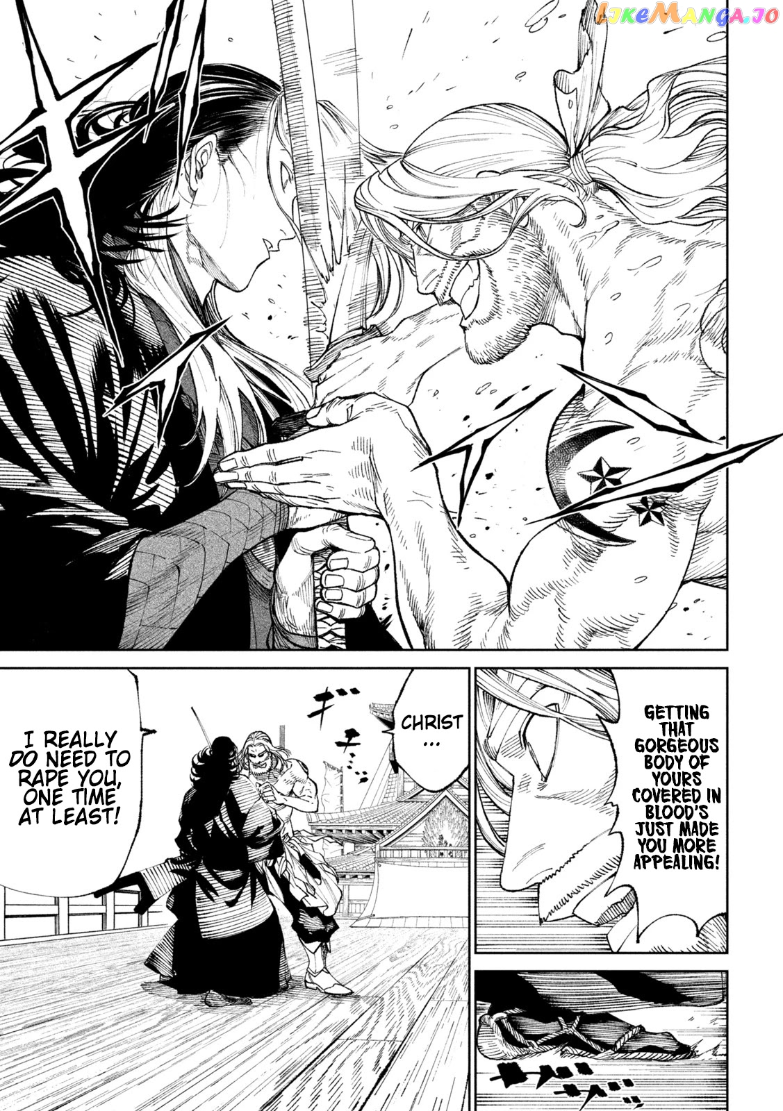 Tenkaichi: Nihon Saikyou Bugeisha Ketteisen chapter 15 - page 18