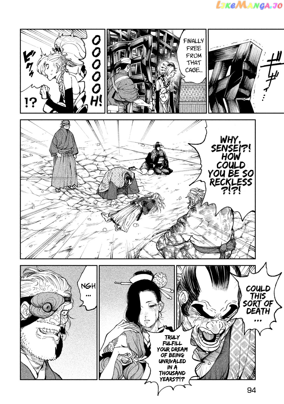 Tenkaichi: Nihon Saikyou Bugeisha Ketteisen chapter 23 - page 1