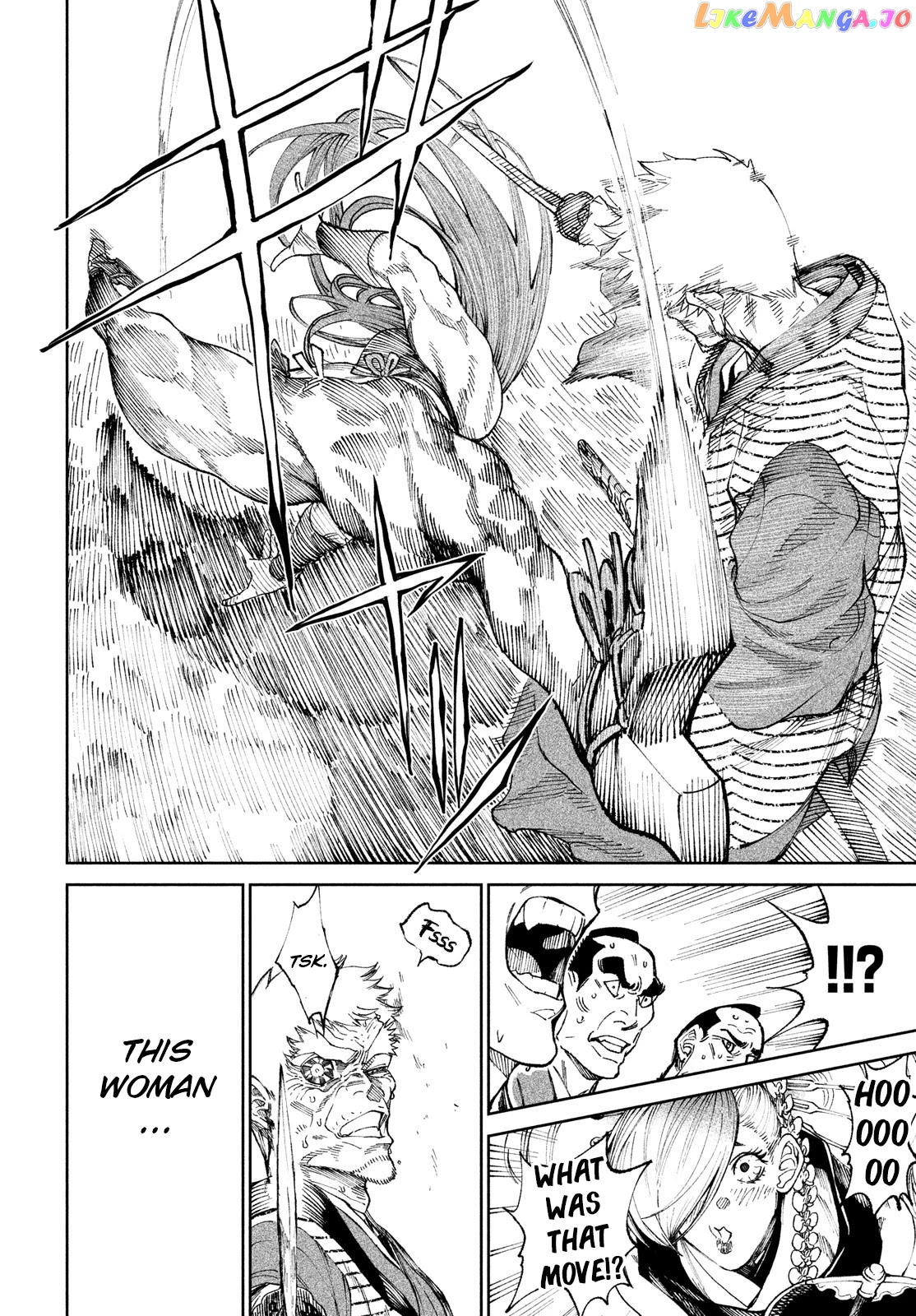 Tenkaichi: Nihon Saikyou Bugeisha Ketteisen chapter 10 - page 12
