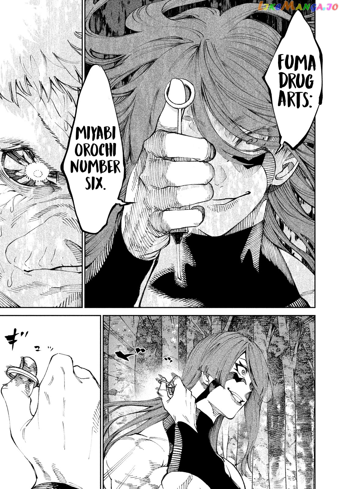 Tenkaichi: Nihon Saikyou Bugeisha Ketteisen chapter 10 - page 3