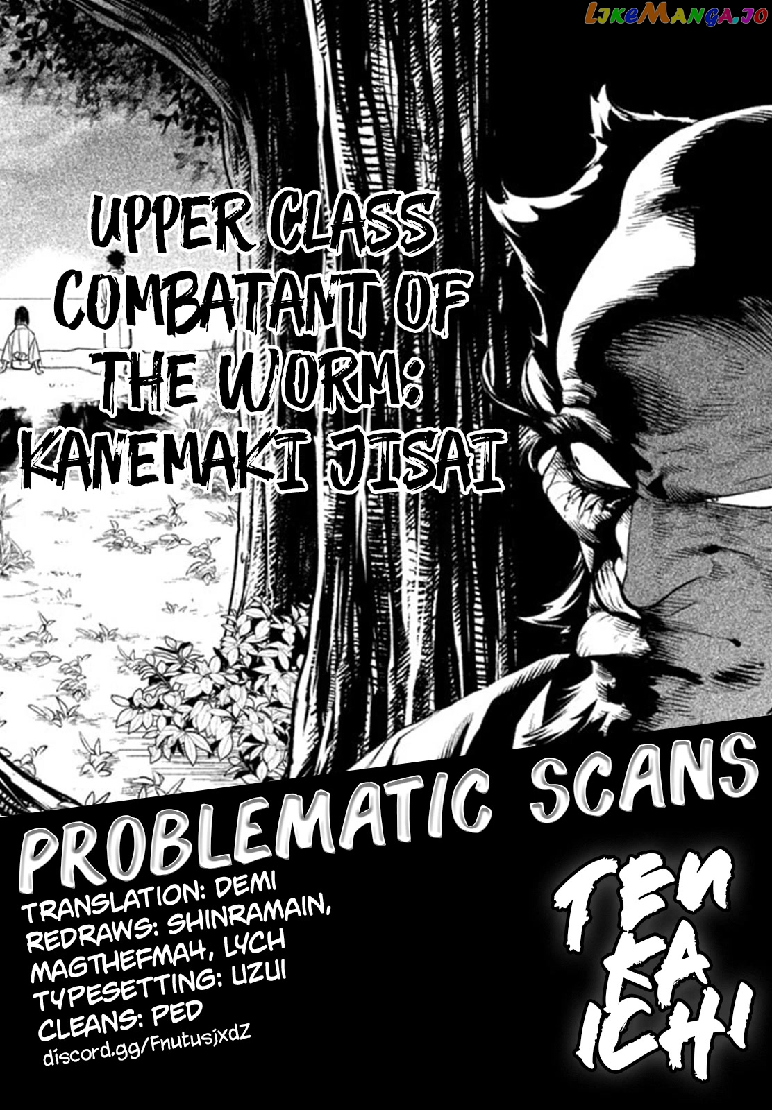 Tenkaichi: Nihon Saikyou Bugeisha Ketteisen chapter 27 - page 55