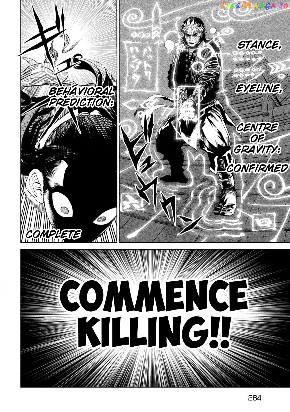 Tenkaichi: Nihon Saikyou Bugeisha Ketteisen chapter 27 - page 9