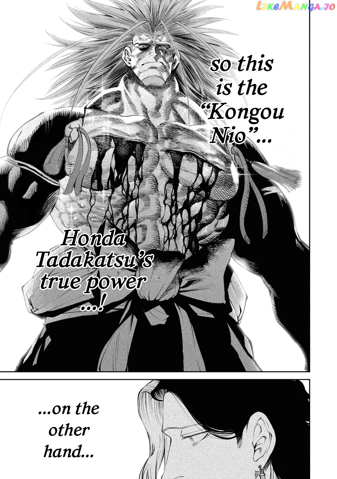 Tenkaichi: Nihon Saikyou Bugeisha Ketteisen chapter 5 - page 19