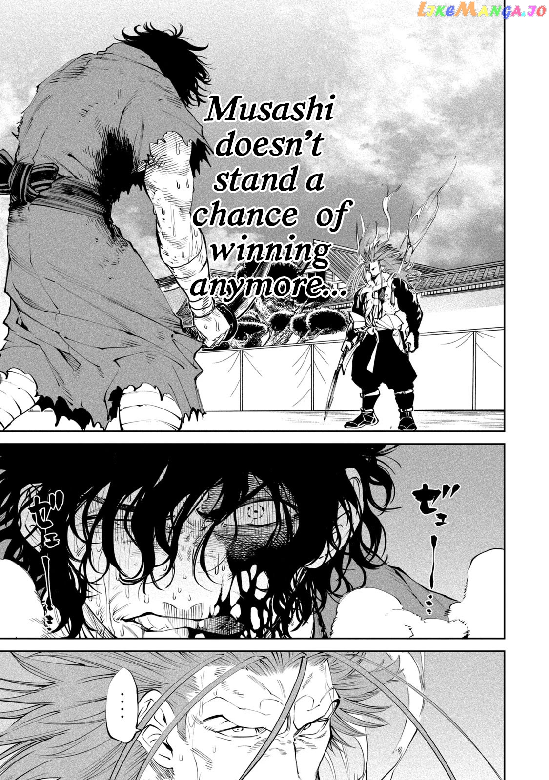 Tenkaichi: Nihon Saikyou Bugeisha Ketteisen chapter 5 - page 21
