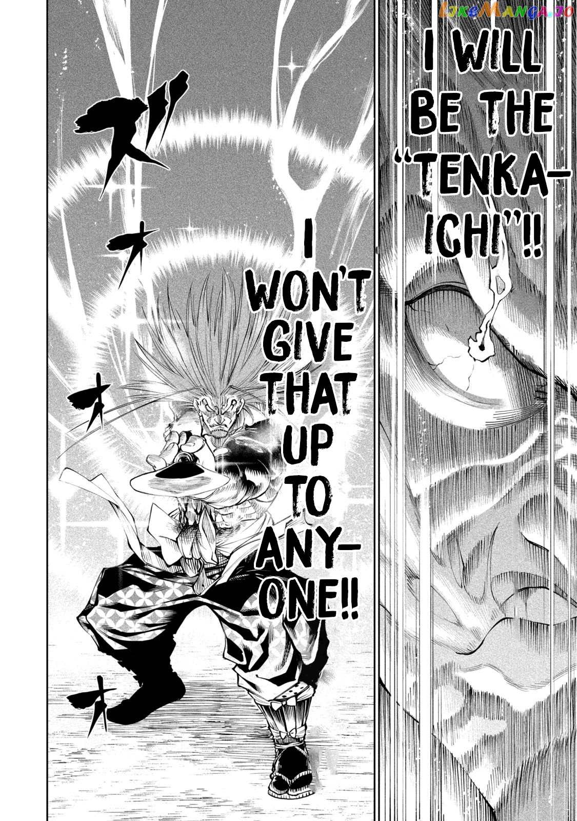 Tenkaichi: Nihon Saikyou Bugeisha Ketteisen chapter 5 - page 31