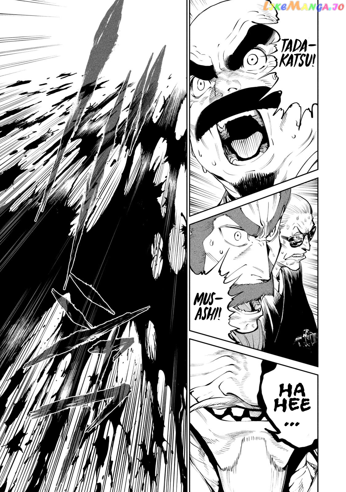 Tenkaichi: Nihon Saikyou Bugeisha Ketteisen chapter 5 - page 44