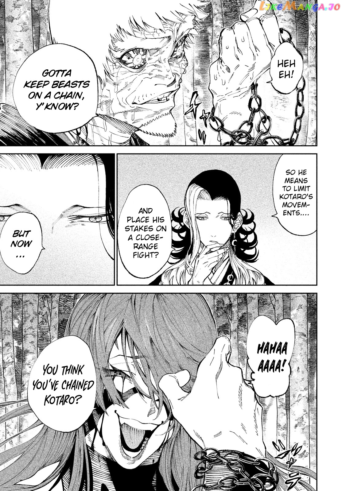 Tenkaichi: Nihon Saikyou Bugeisha Ketteisen chapter 11 - page 22
